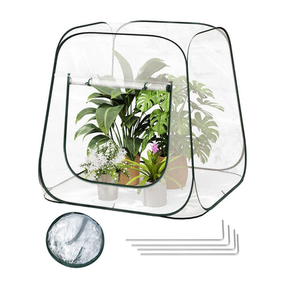 Mini-serre pop-up transparente — porte zippée en U — protection gel & nuisibles — intérieur / balcon / jardin - 70x70x80 cm - 0.56m²